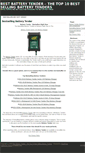 Mobile Screenshot of bestbatterytender.com